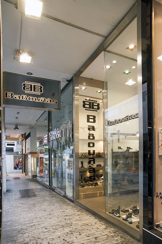 SHOPS
