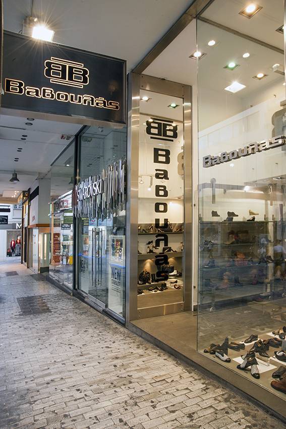 SHOPS