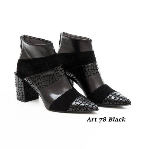 Women Shoes Art 78 Black
