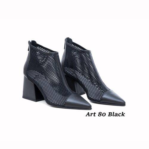 Women Shoes Art 80 Black