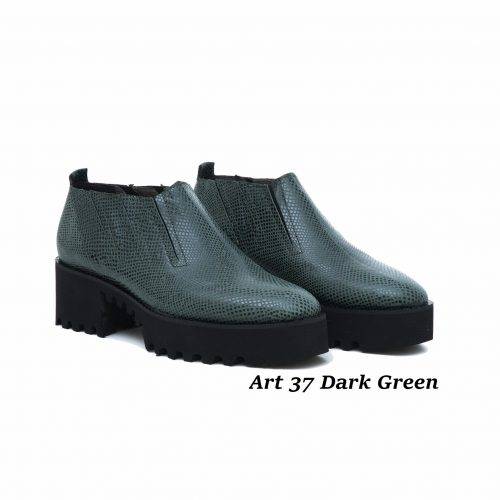 Women Shoes Art 37 Dark Green