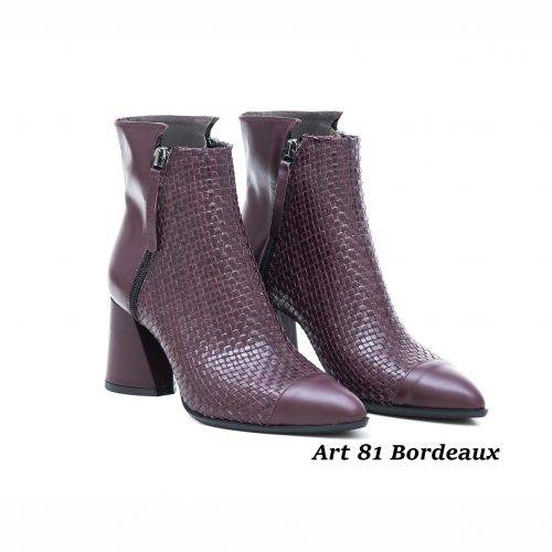 Women Shoes Art 81 Bordeaux