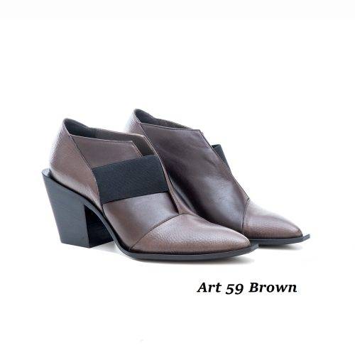 Women Shoes Art 59 Brown