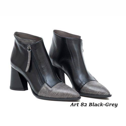Women Shoes Art 82 Black-Grey