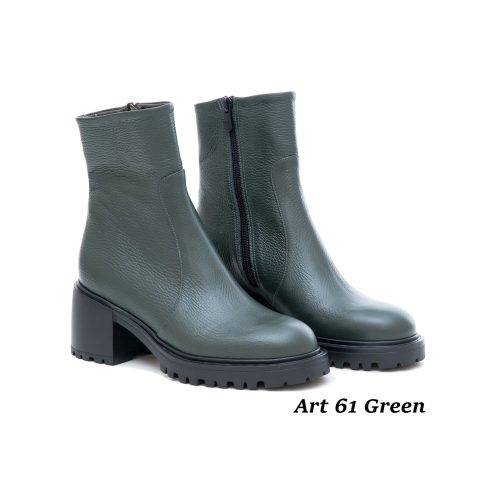 Women Shoes Art 61 Green