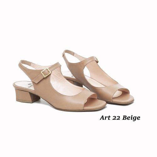 Women Shoes Art 22 Beige