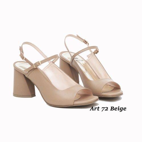 Women Shoes Art 72 Beige