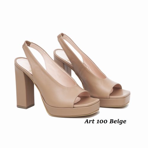 Women Shoes Art 100 Beige