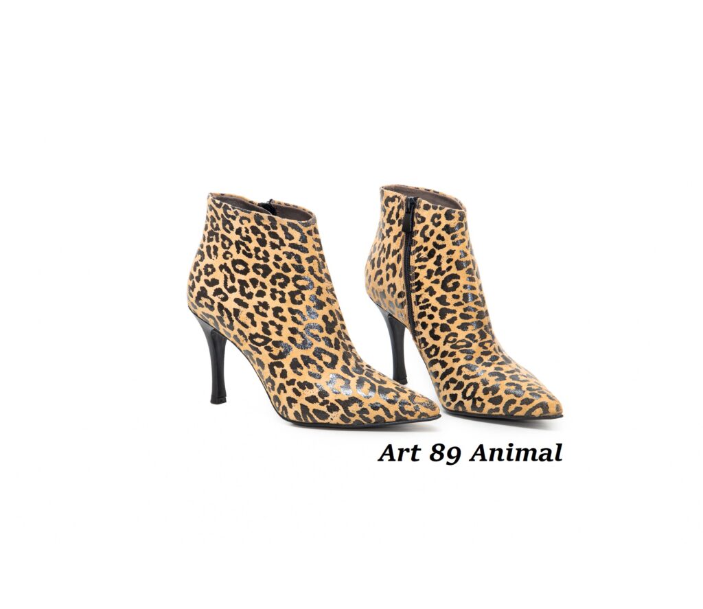 vav sx 89 animal (1)