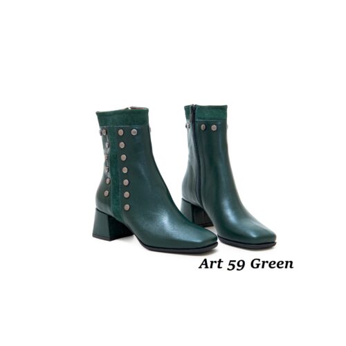 Women Shoes Art 59 Green