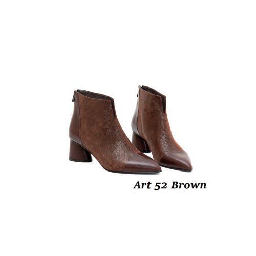 Women Shoes Art 52 Brown