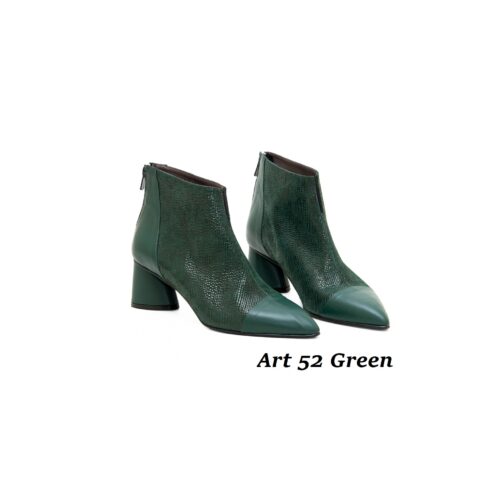 Women Shoes Art 52 Green