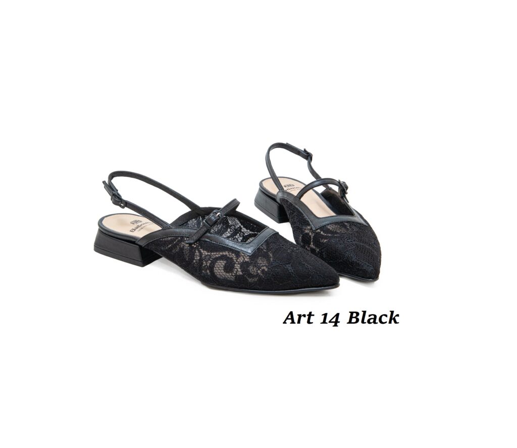 vav sx 14 black (1)