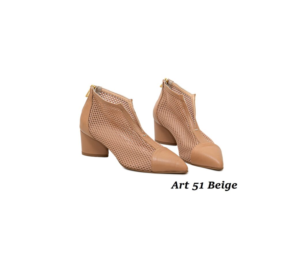 vav sx 51 beige (1)