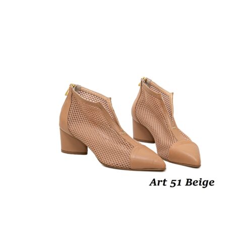 Women Shoes Art 51 Beige