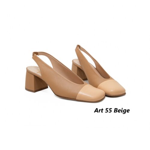 Women Shoes Art 55 Beige