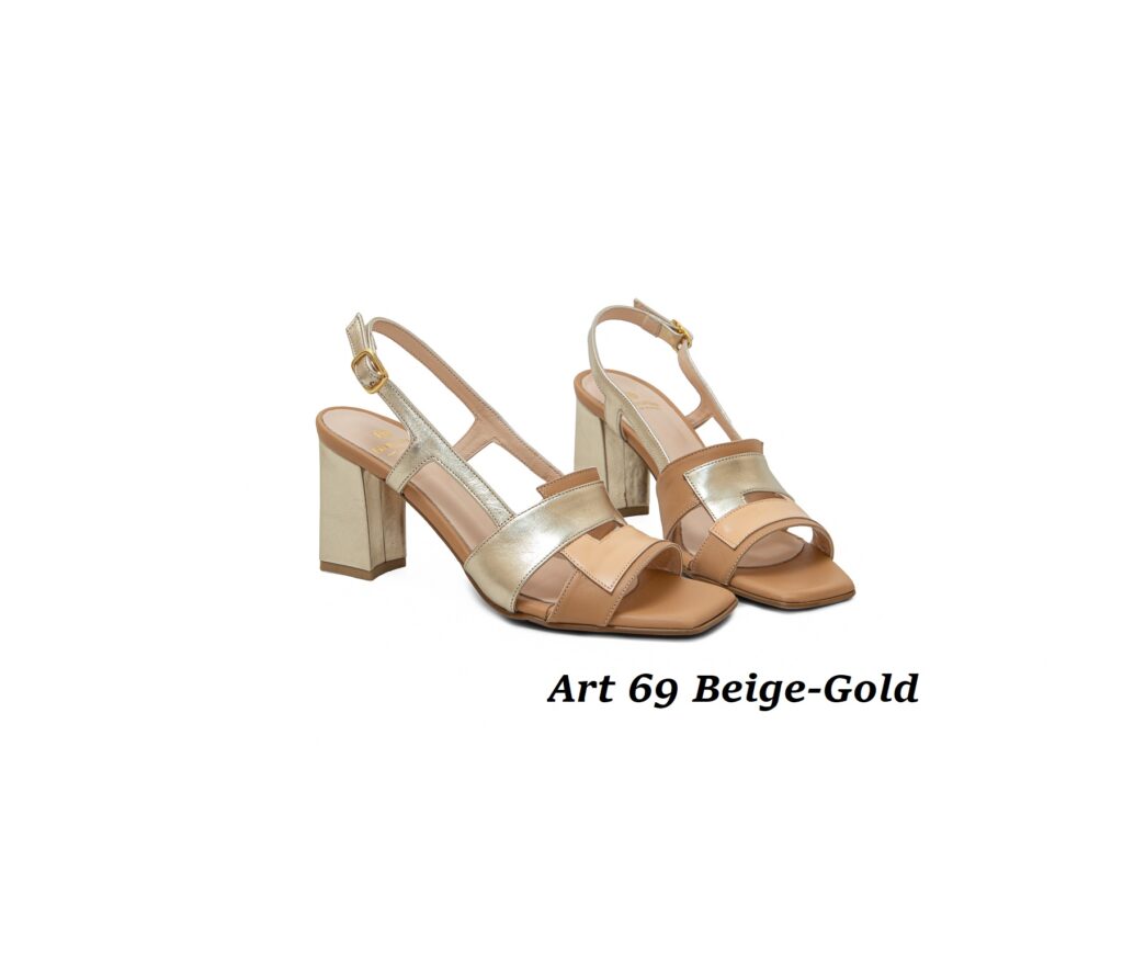 vav sx 69 beige gold (1)