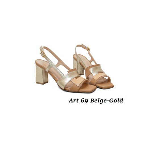 Women Shoes Art 69 Beige-Gold