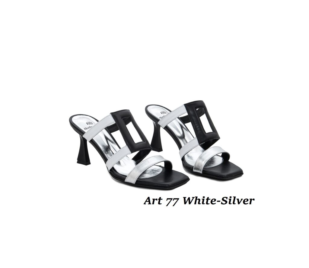 vav sx 77 white silver (1)