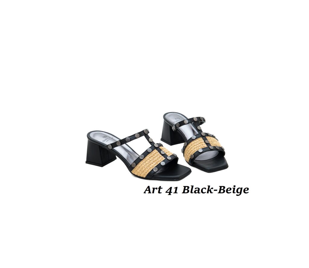 vav sx 41 black beige (1)