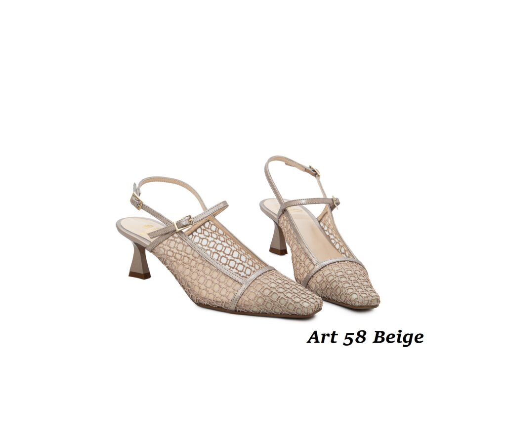 vav sx 58 beige (1)