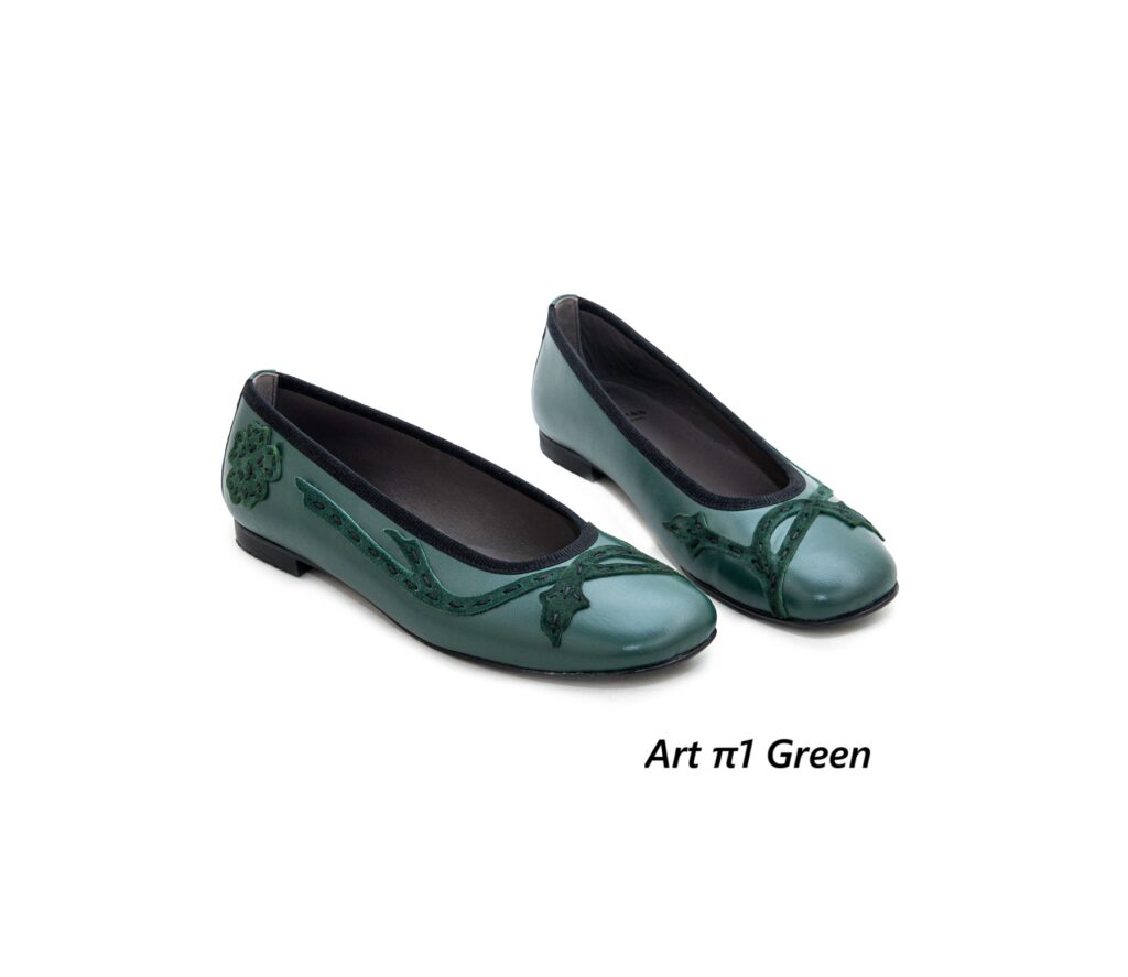 vav sx 1 green(1)