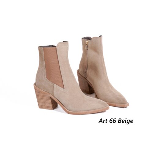 Women Shoes Art 66 Beige