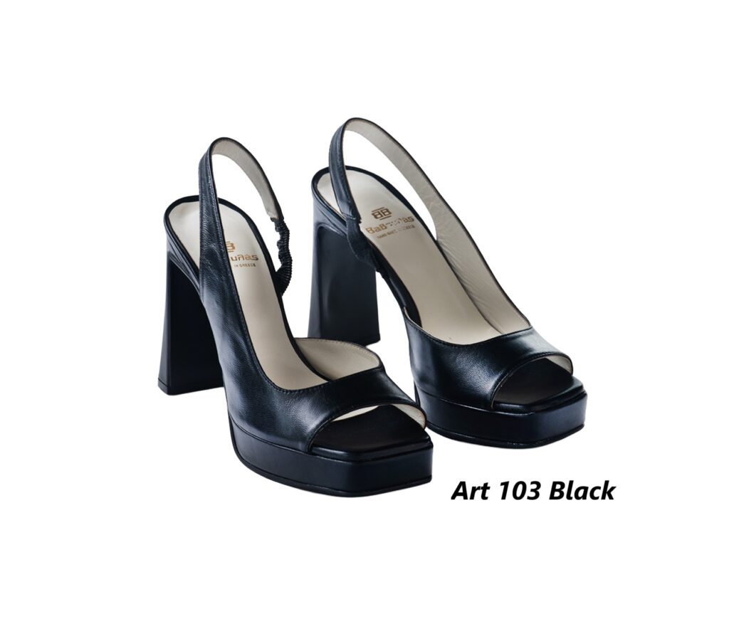 art 103