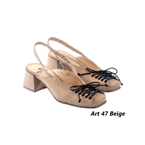 Women Shoes Art 47 Beige