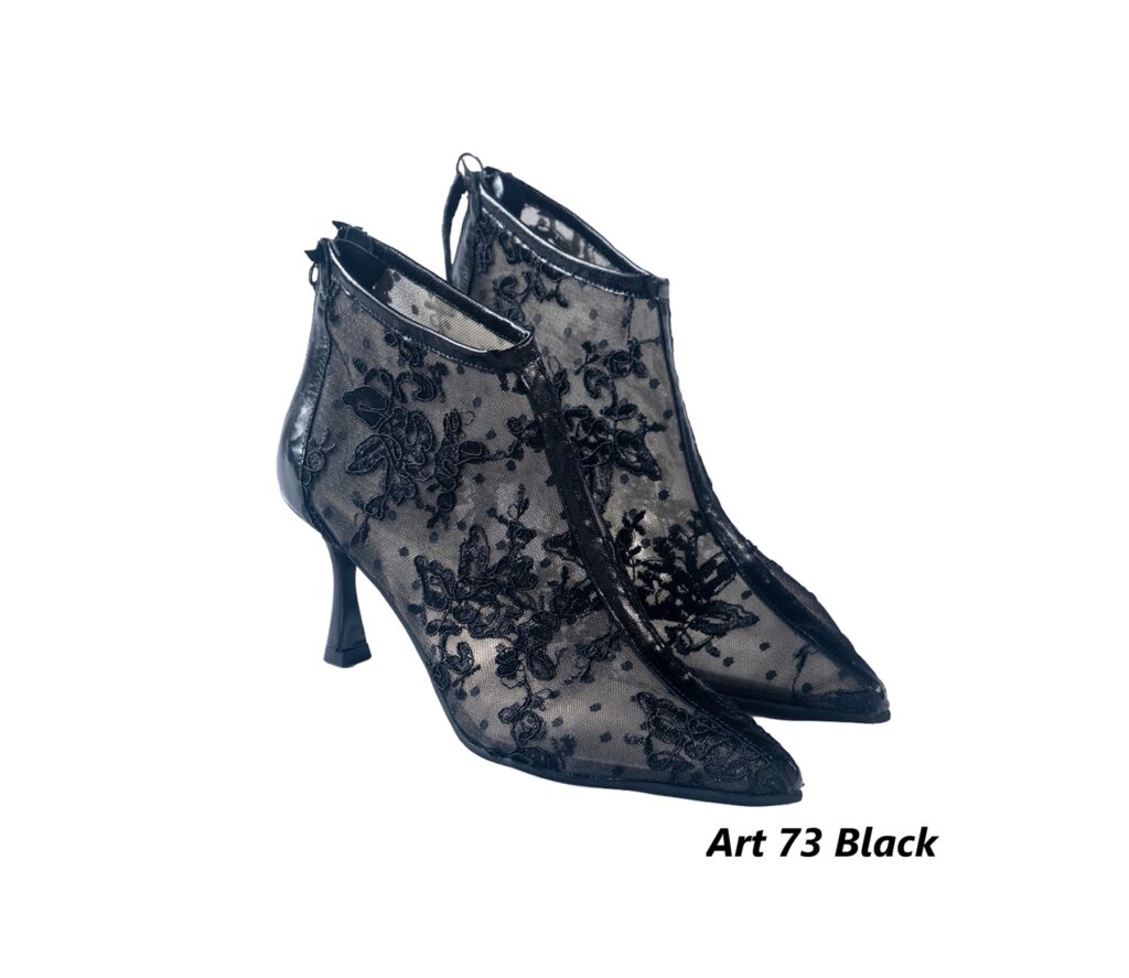art 73