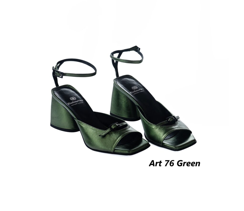 art 76