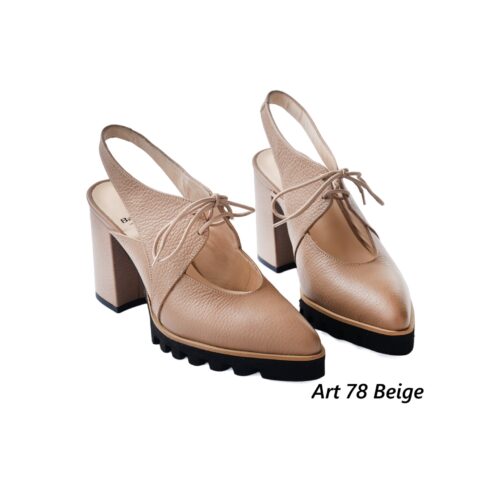 Women Shoes Art 78 Beige